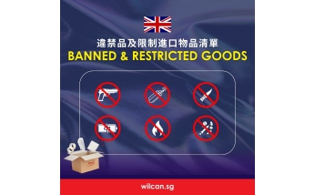 UK banned